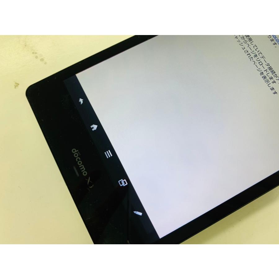 ☆送料無料☆ジャンク☆docomo☆AQUOS PAD SH-08E☆ホワイト