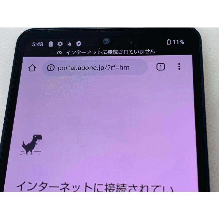 ☆送料無料☆ジャンク☆au☆AQUOS sense6 SHG05☆ブラック
