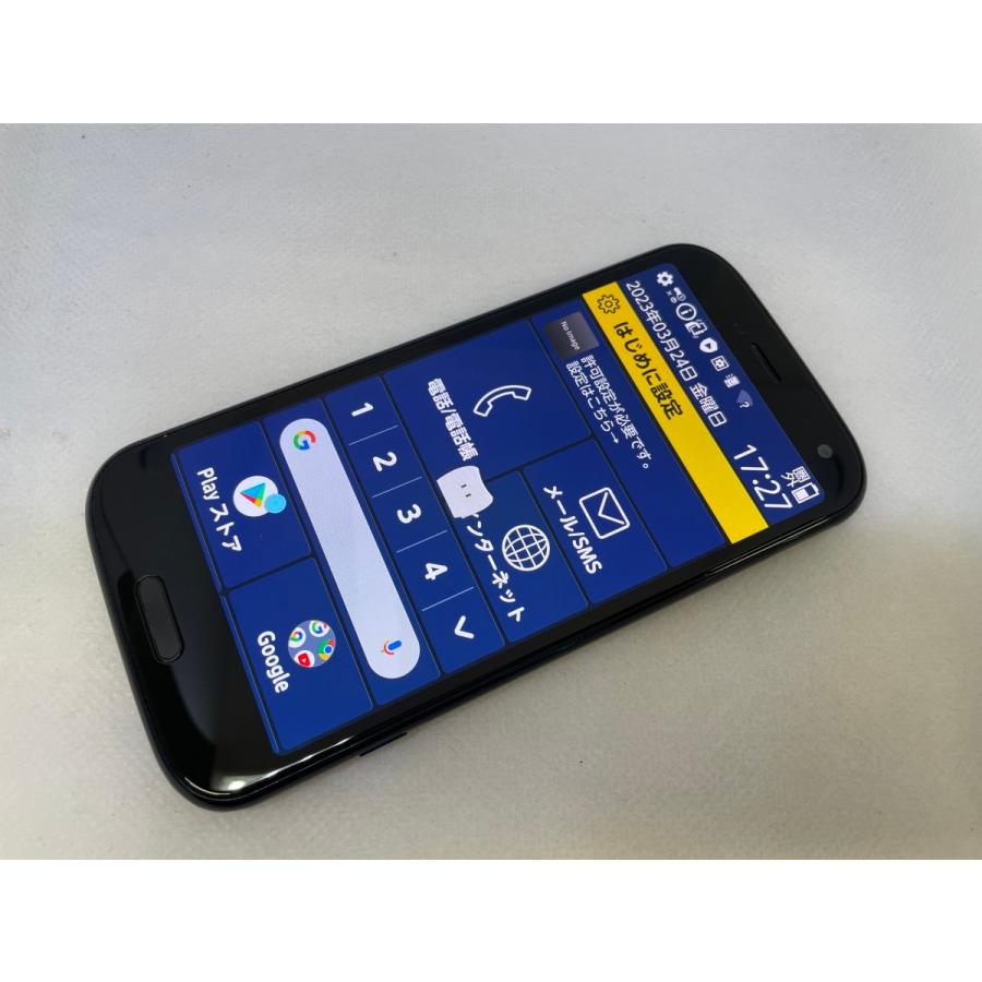 ☆送料無料☆良品☆docomo☆らくらくスマートフォン F-52B☆ブルー