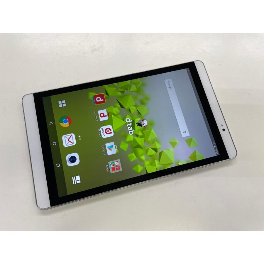 ☆送料無料☆美品☆docomo☆dtab Compact d-02H☆シルバー
