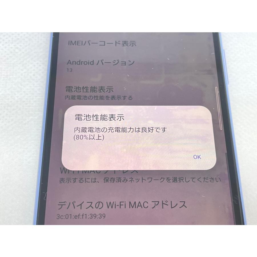 ☆送料無料☆ジャンク☆docomo☆Xperia 10 III SO-52B☆ブルー