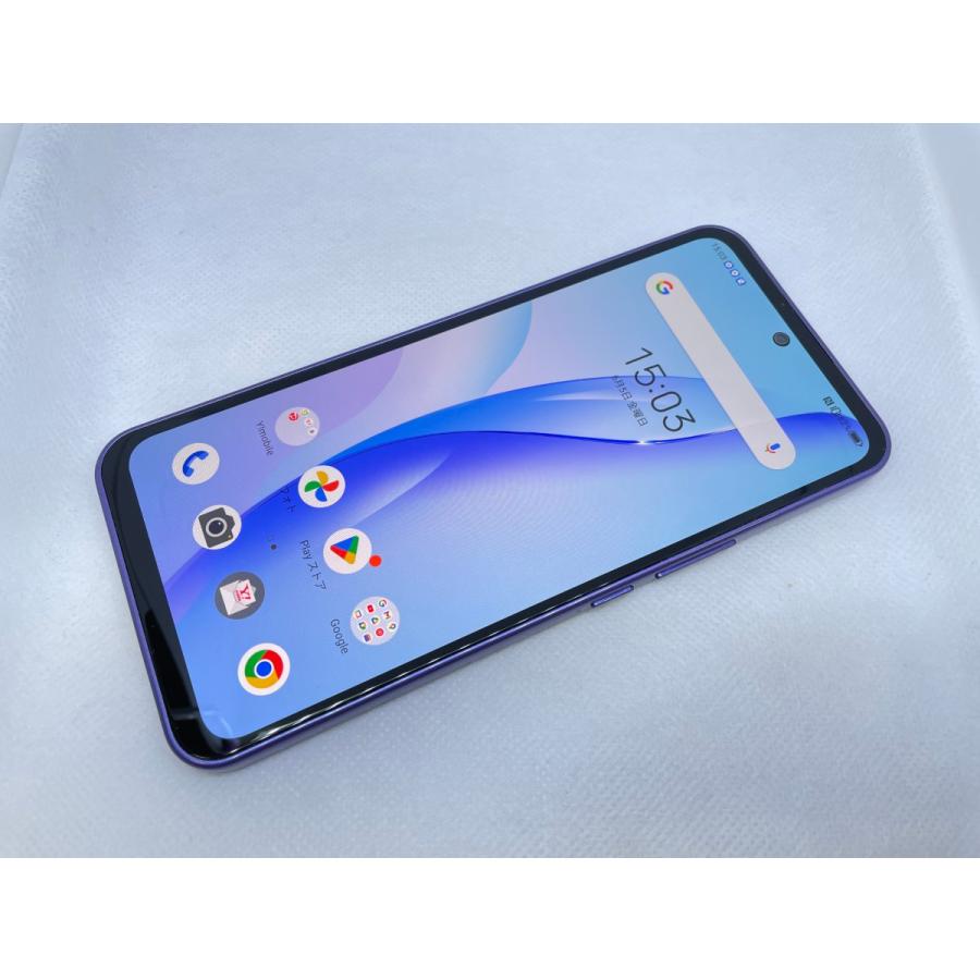 ☆送料無料☆良品☆Ymobile☆Libero 5G III A202ZT☆パープル