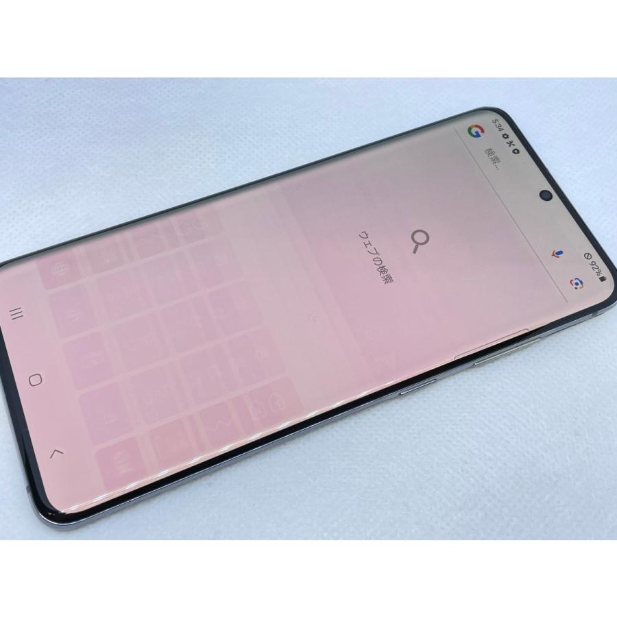 ☆送料無料☆ジャンク☆au☆Galaxy S20 5G SCG01☆グレイ