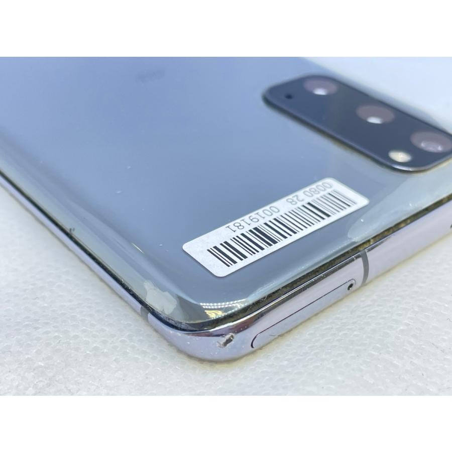 ☆送料無料☆ジャンク☆au☆Galaxy S20 5G SCG01☆グレイ