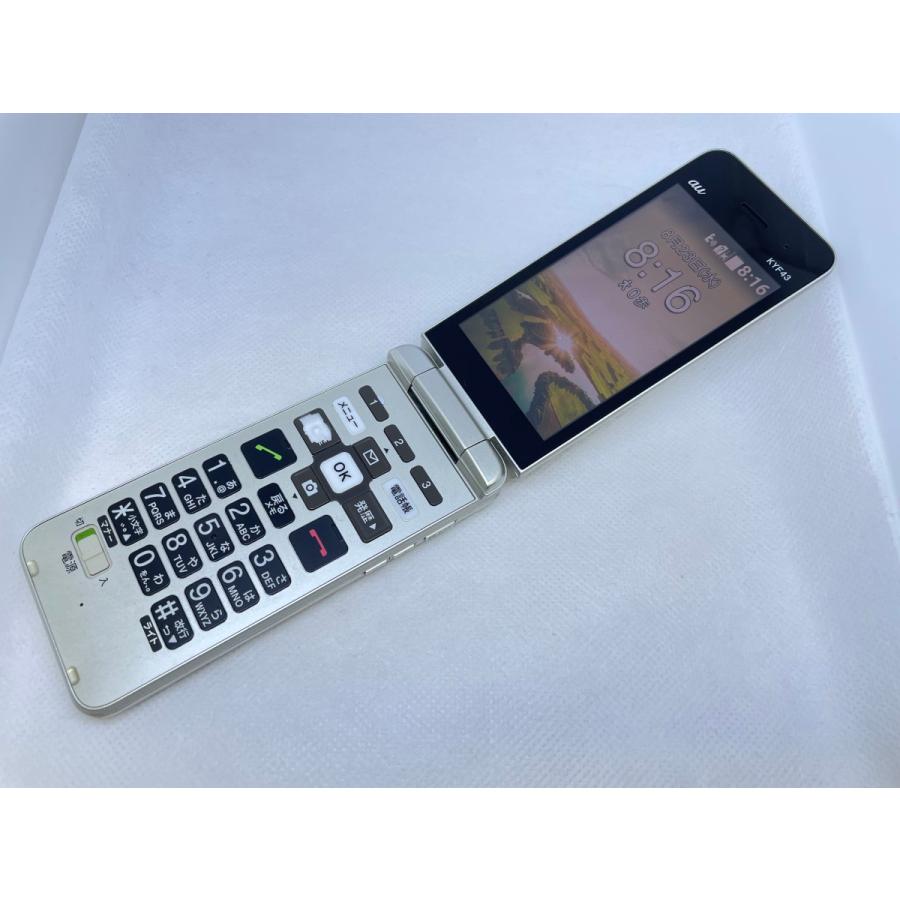 ☆送料無料☆au☆かんたんケータイ ライト KYF43☆ゴールド