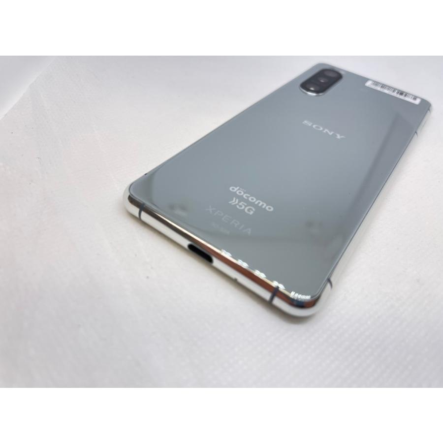 ☆送料無料☆美品☆docomo☆Xperia 5 II SO-52A☆シルバー 