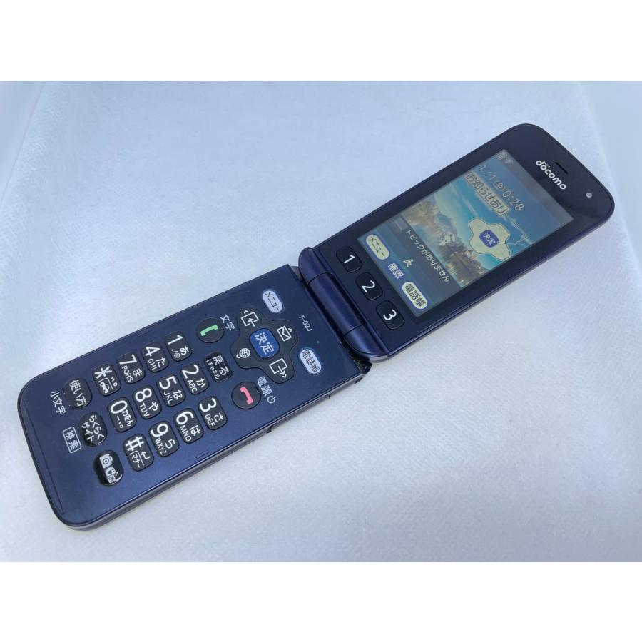 ☆送料無料☆docomo☆らくらくホン F-02J☆ブルー☆0080280019652☆SYS