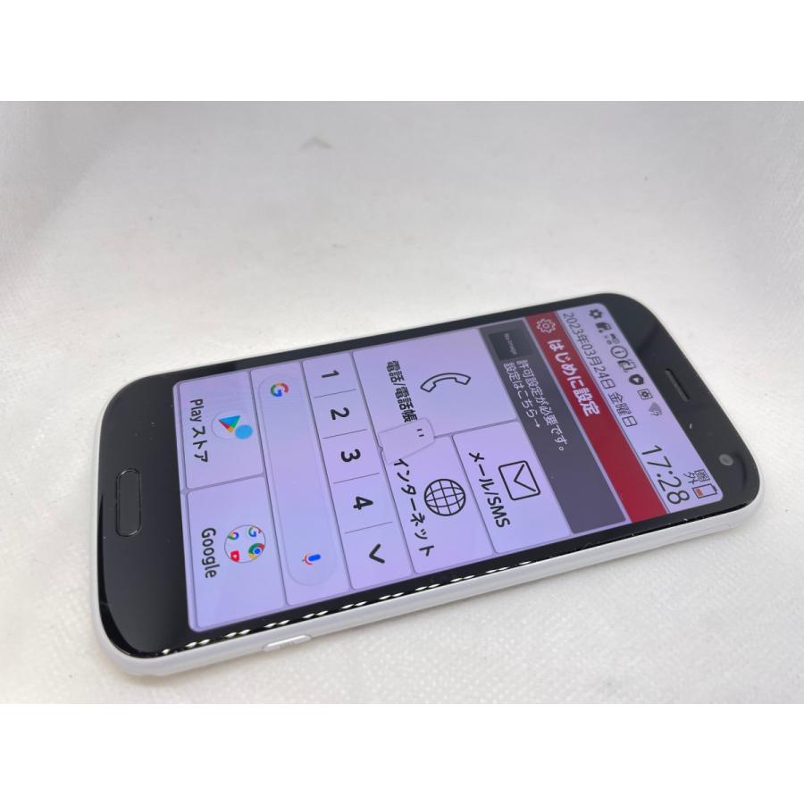 ☆送料無料☆美品☆docomo☆らくらくスマートフォン F-52B☆ホワイト