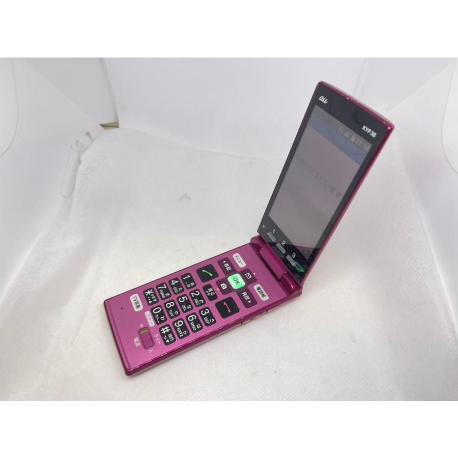 ☆送料無料☆au☆かんたんケータイ KYF38☆パープル☆0080280019795