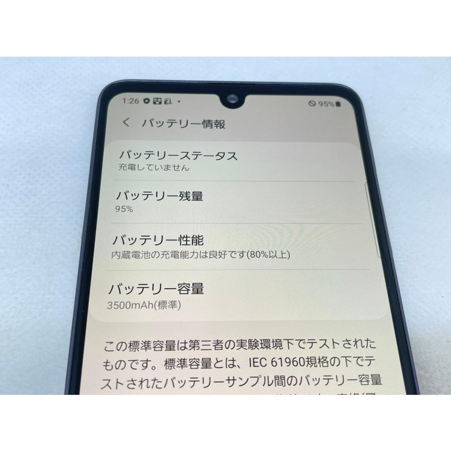 ☆送料無料☆美品☆docomo☆Galaxy A41 SC-41A☆ブラック☆80280019936