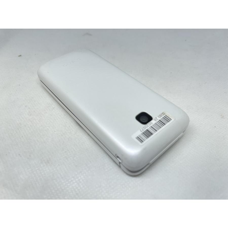 ☆送料無料☆docomo☆DIGNO KY-42C☆ホワイト☆0080280020077☆SYS☆06
