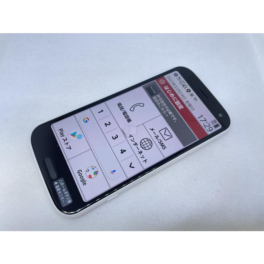【美品】docomoらくらくスマートフォン／ホワイト（F-52B）初期化済み ☆送料無料☆美品☆docomo☆らくらくスマートフォン F-52B☆ホワイト