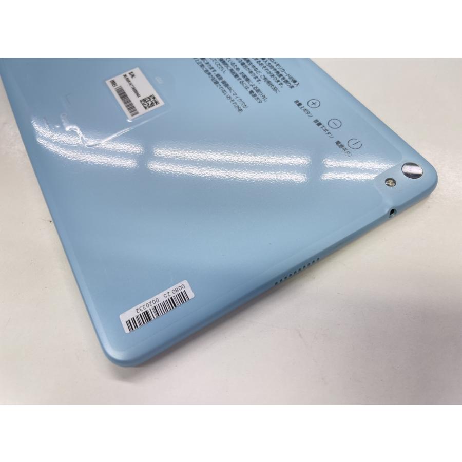 ☆送料無料☆美品☆au☆Qua tab 02 HWT31☆ブルー☆0080280020332☆SYS