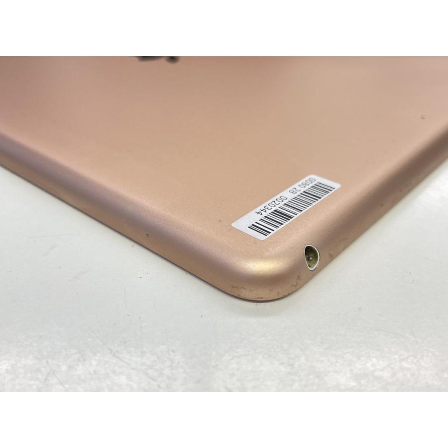 ☆送料無料☆WiFi☆iPad 第7世代 128GB☆ゴールド☆0080280020344☆SYS