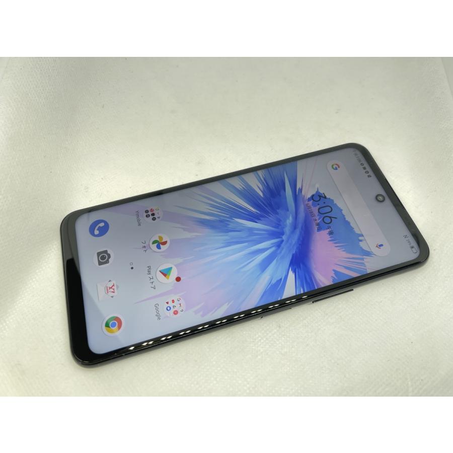 ☆送料無料☆美品☆Ymobile☆Libero 5G II A103ZT☆ブラック