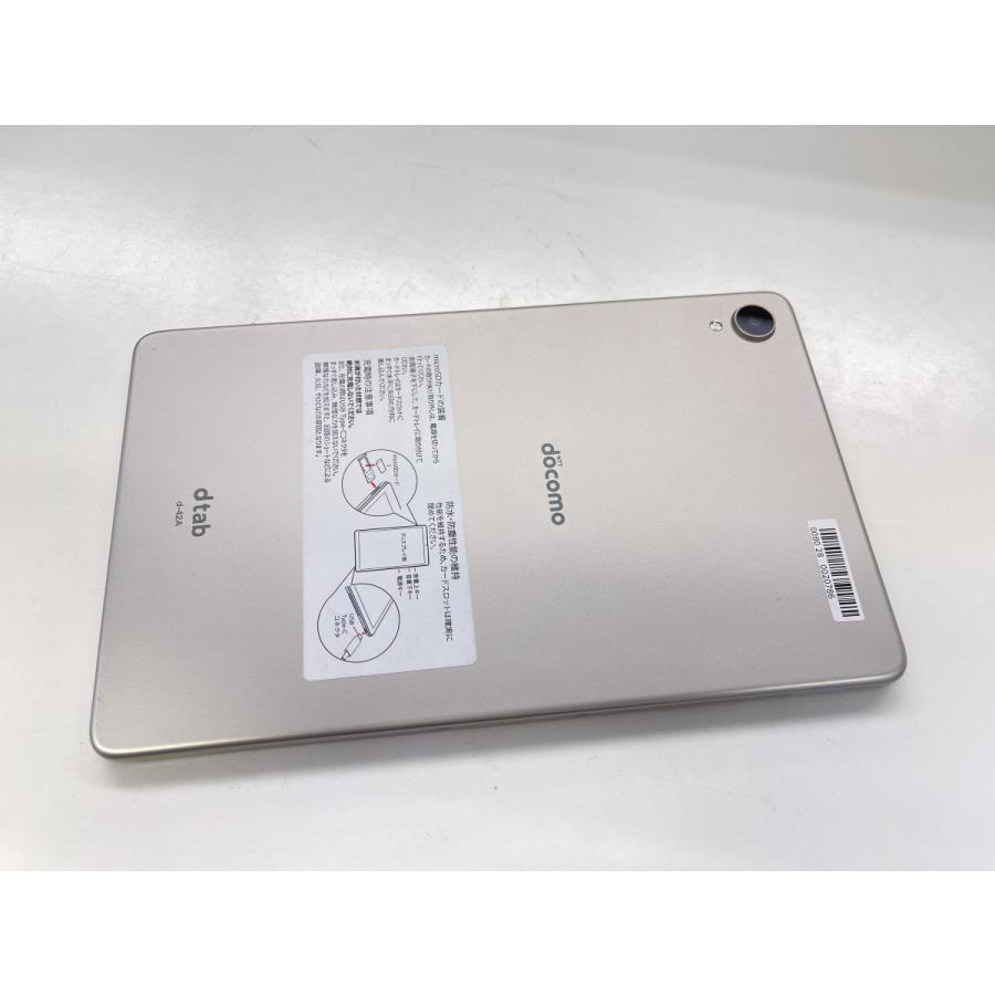 ☆送料無料☆美品☆docomo☆dtab Compact d-42A☆ゴールド