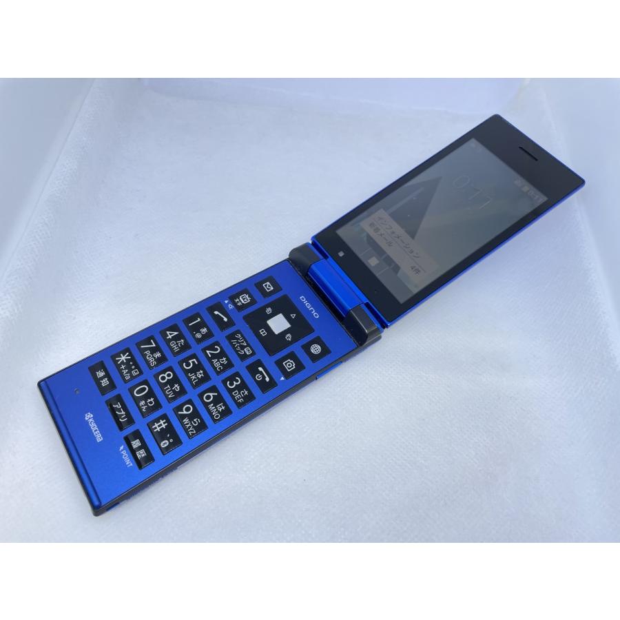 シンプル携帯電話 ダークブルー ☆送料無料☆ジャンク☆SoftBank☆DIGNO ケータイ 501KC☆ブルー
