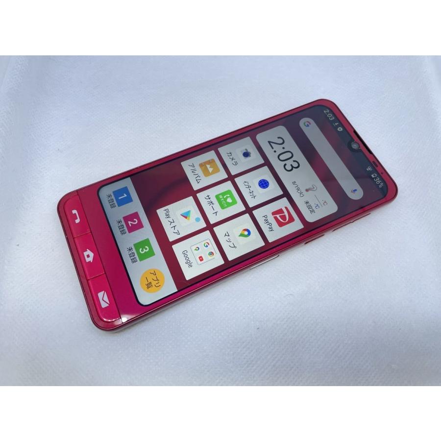 ☆送料無料☆ジャンク☆SoftBank☆シンプルスマホ6 A201SH☆レッド