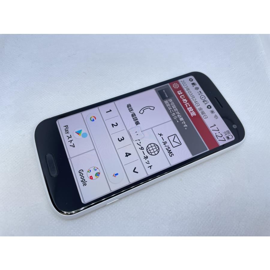 ☆送料無料☆美品☆docomo☆らくらくスマートフォン F-52B☆ホワイト