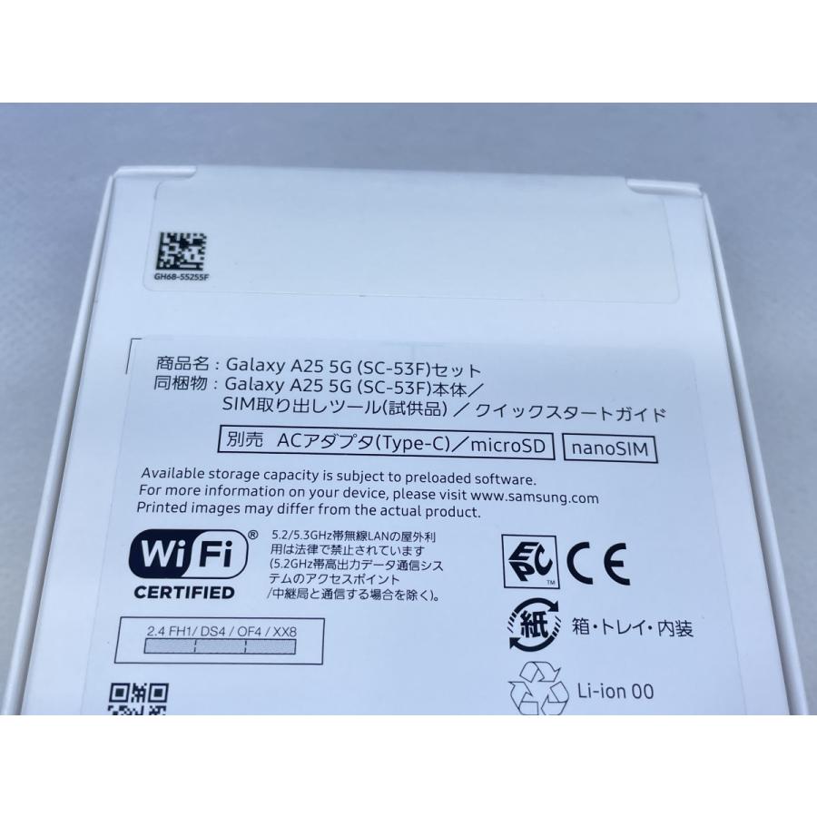 ☆送料無料☆新品☆docomo☆Galaxy A25 5G SC-53F☆ブラック