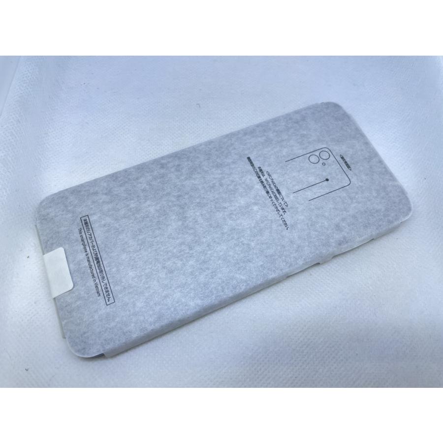 ☆送料無料☆新品☆docomo☆Galaxy A25 5G SC-53F☆ブラック
