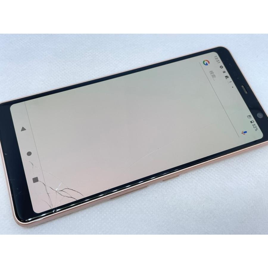 ☆送料無料☆ジャンク☆docomo☆arrows Be4 F-41A☆ピンク