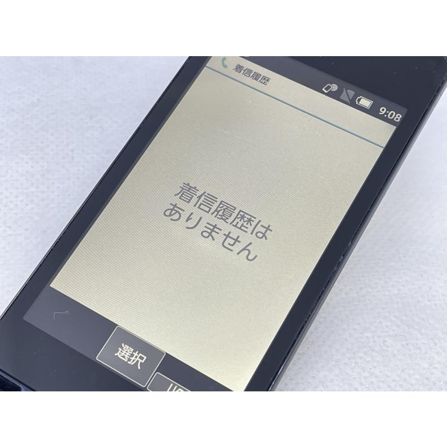 ☆送料無料☆ジャンク☆docomo☆AQUOS ケータイ SH-02L☆ブラック