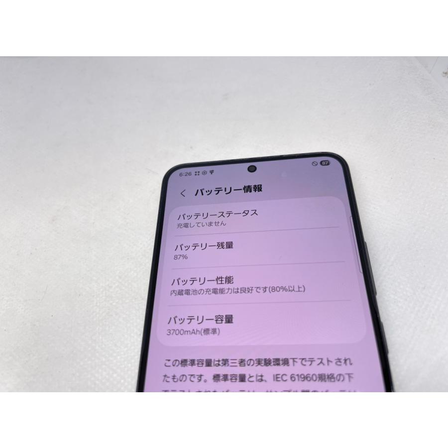 ☆送料無料☆ジャンク☆au☆Galaxy S22 SCG13☆ブラック
