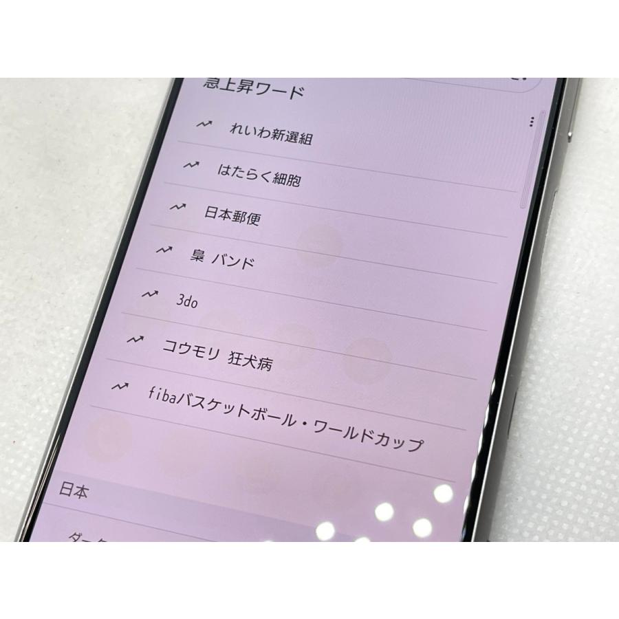 ☆送料無料☆ジャンク☆SoftBank☆Xperia 5 III A103SO☆シルバー