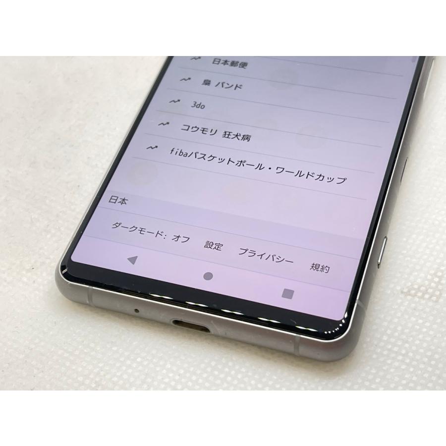 ☆送料無料☆ジャンク☆SoftBank☆Xperia 5 III A103SO☆シルバー