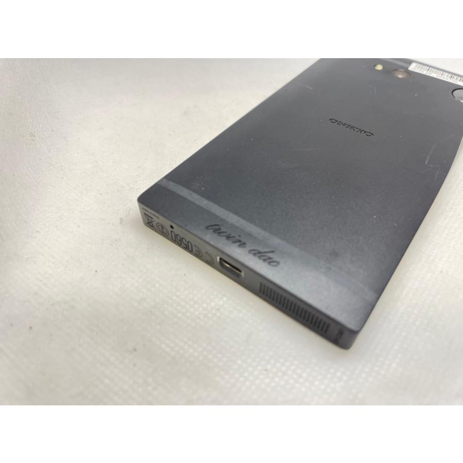 ☆送料無料☆SIMフリー☆ONKYO GRANBEAT DP-CMX1☆ブラック