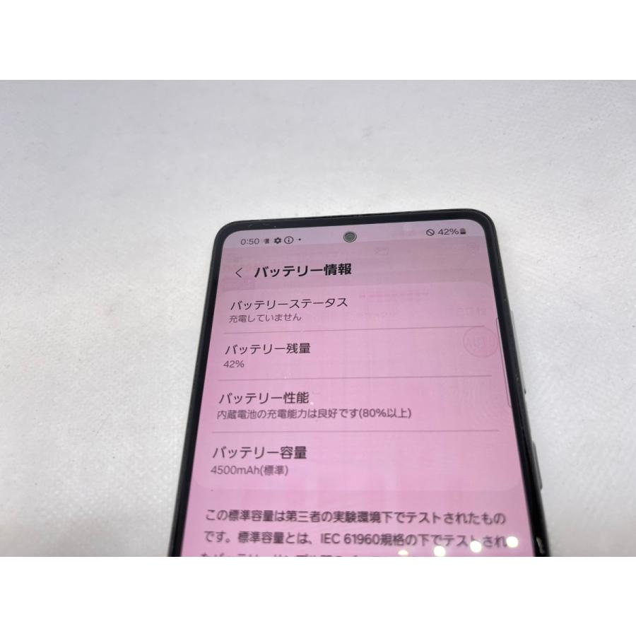 ☆送料無料☆ジャンク☆docomo☆Galaxy A52 5G SC-53B☆ホワイト