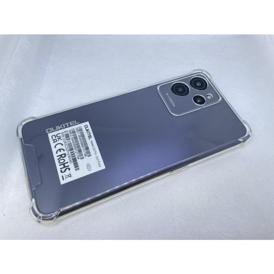 ☆送料無料☆新品☆SIMフリー☆OUKITEL C32 Pro☆パープル