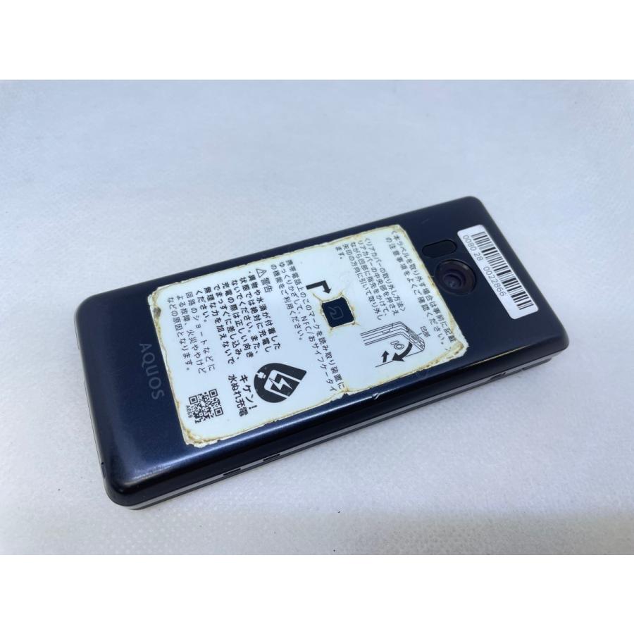 ☆送料無料☆docomo☆AQUOS ケータイ SH-02L☆ブラック☆0080280022866