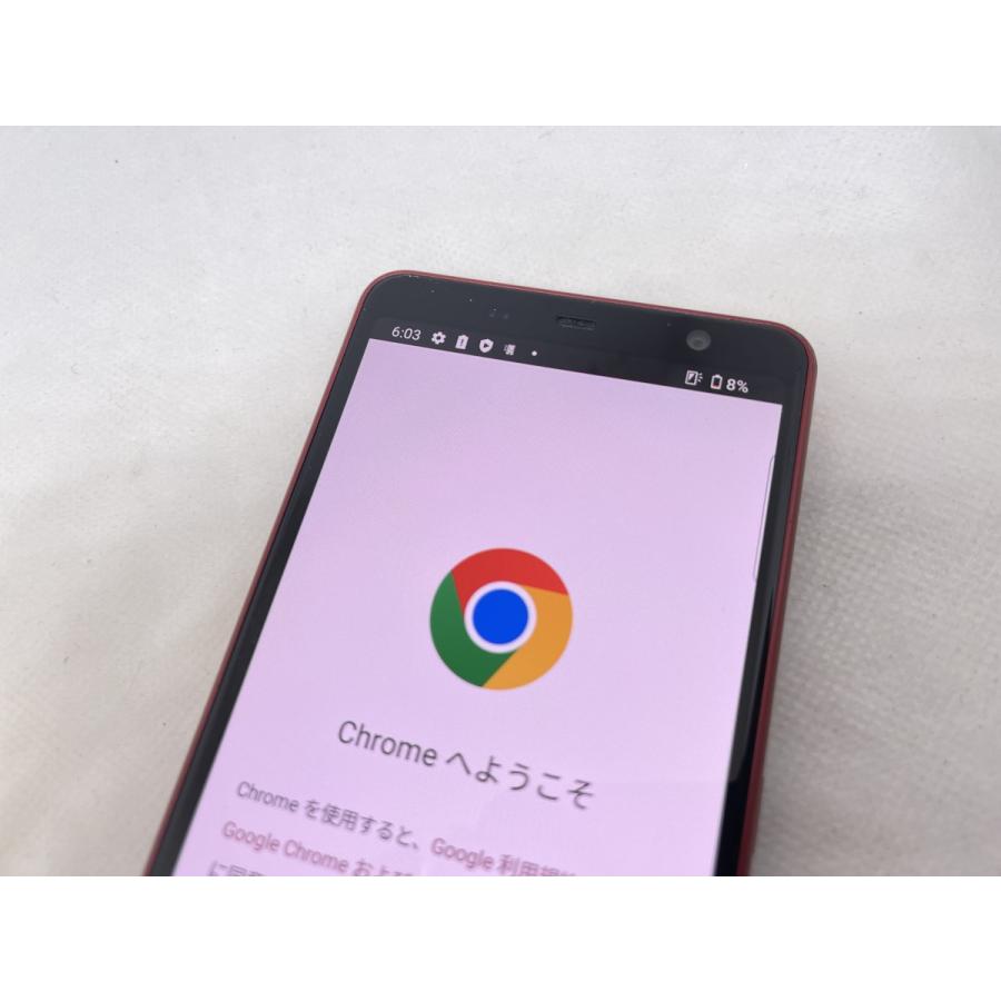 ☆送料無料☆ジャンク☆docomo☆arrows Be4 Plus F-41B☆レッド