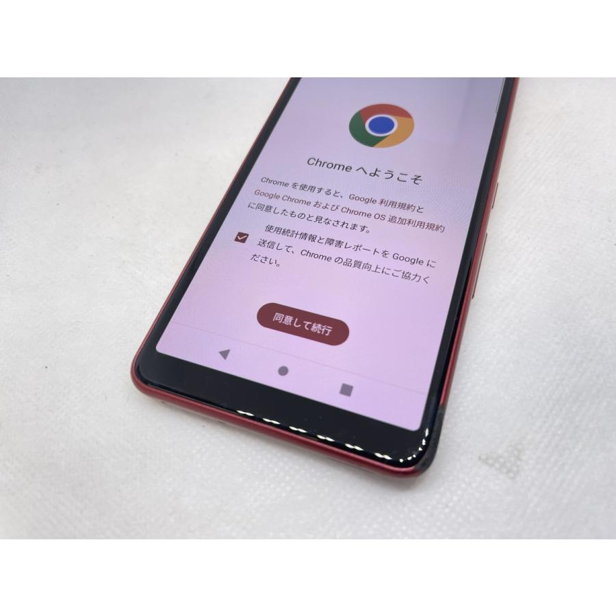 ☆送料無料☆ジャンク☆docomo☆arrows Be4 Plus F-41B☆レッド