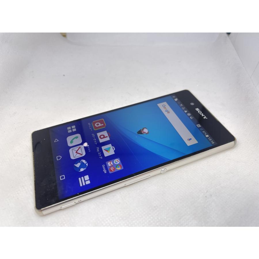 ☆送料無料☆ジャンク☆docomo☆Xperia Z4 SO-03G☆ブルー