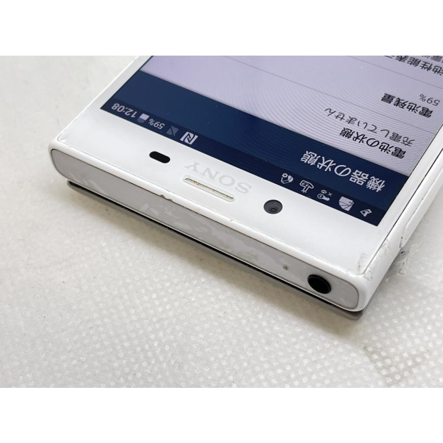 ☆送料無料☆ジャンク☆docomo☆Xperia X Compact SO-02J☆ホワイト