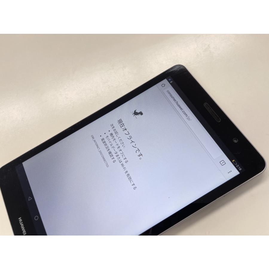 ☆送料無料☆WiFi☆HUAWEI MediaPad T3 KOB-W09☆グレイ