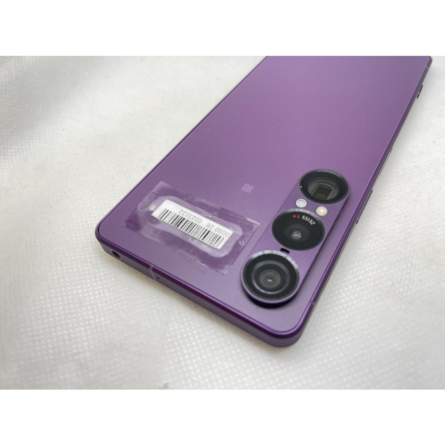 ☆送料無料☆美品☆docomo☆Xperia 1 VII SO-51F☆パープル