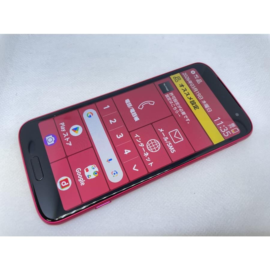 らくらくスマートフォン docomo F-53E レッド arrows F-53E らくらく