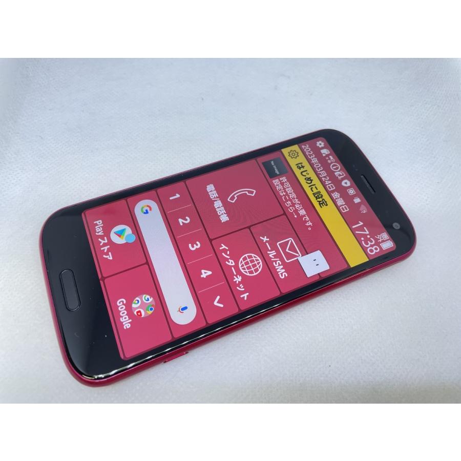 ☆送料無料☆美品☆docomo☆らくらくスマートフォン F-52B☆ピンク