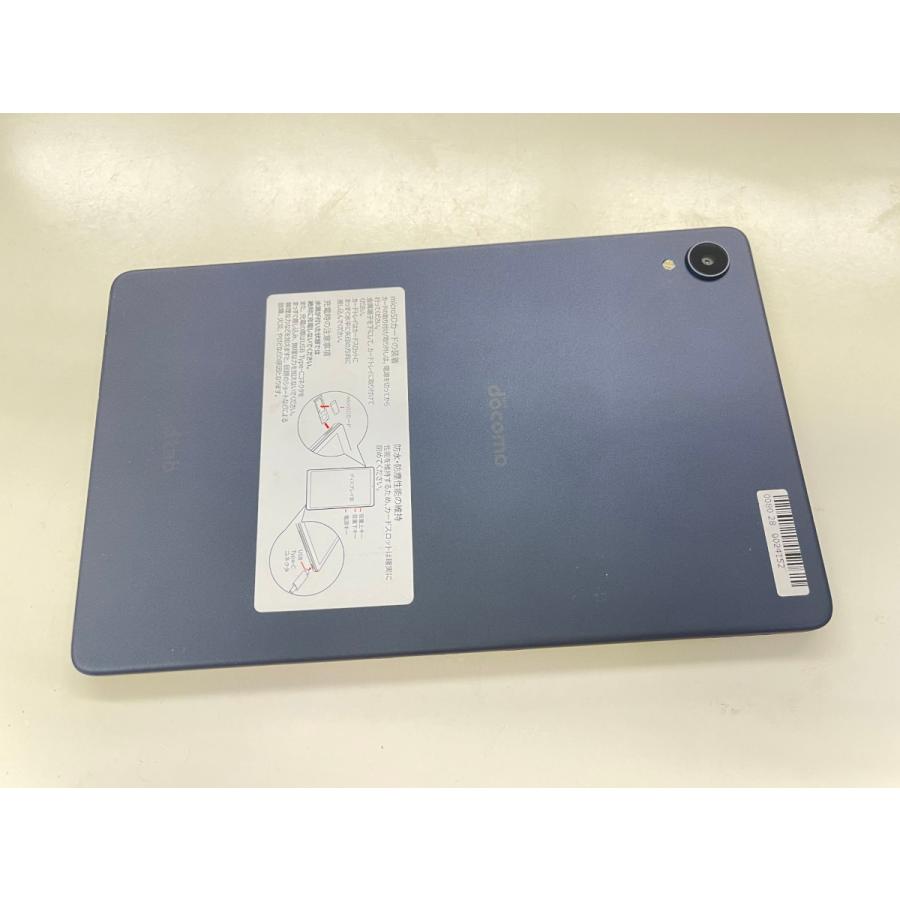 ☆送料無料☆美品☆docomo☆dtab Compact d-42A☆ブラック