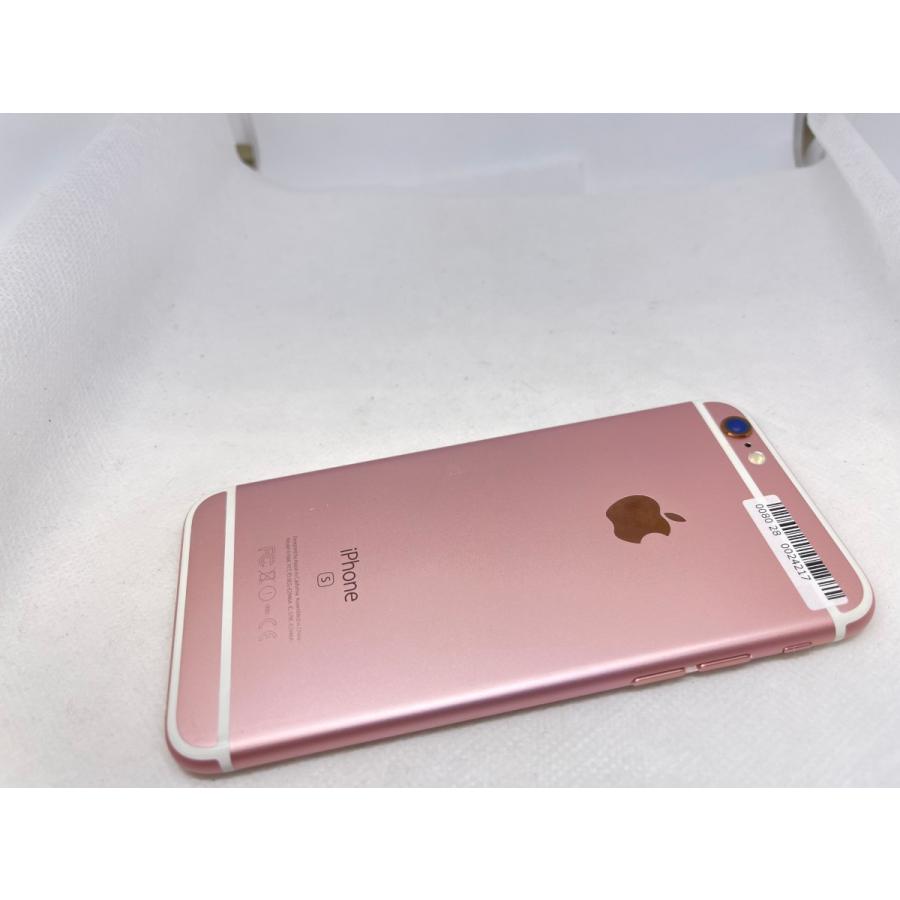 【美品】iPhone6s 64GB ローズゴールド docomo エアドロ可能 ☆送料無料☆美品☆docomo☆iPhone 6S 64GB☆ローズゴールド