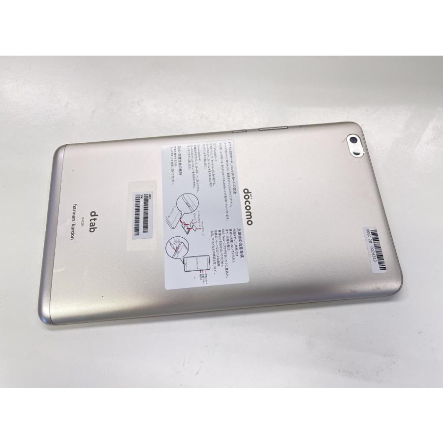 ☆送料無料☆ジャンク☆docomo☆dtab Compact d-02K☆ゴールド