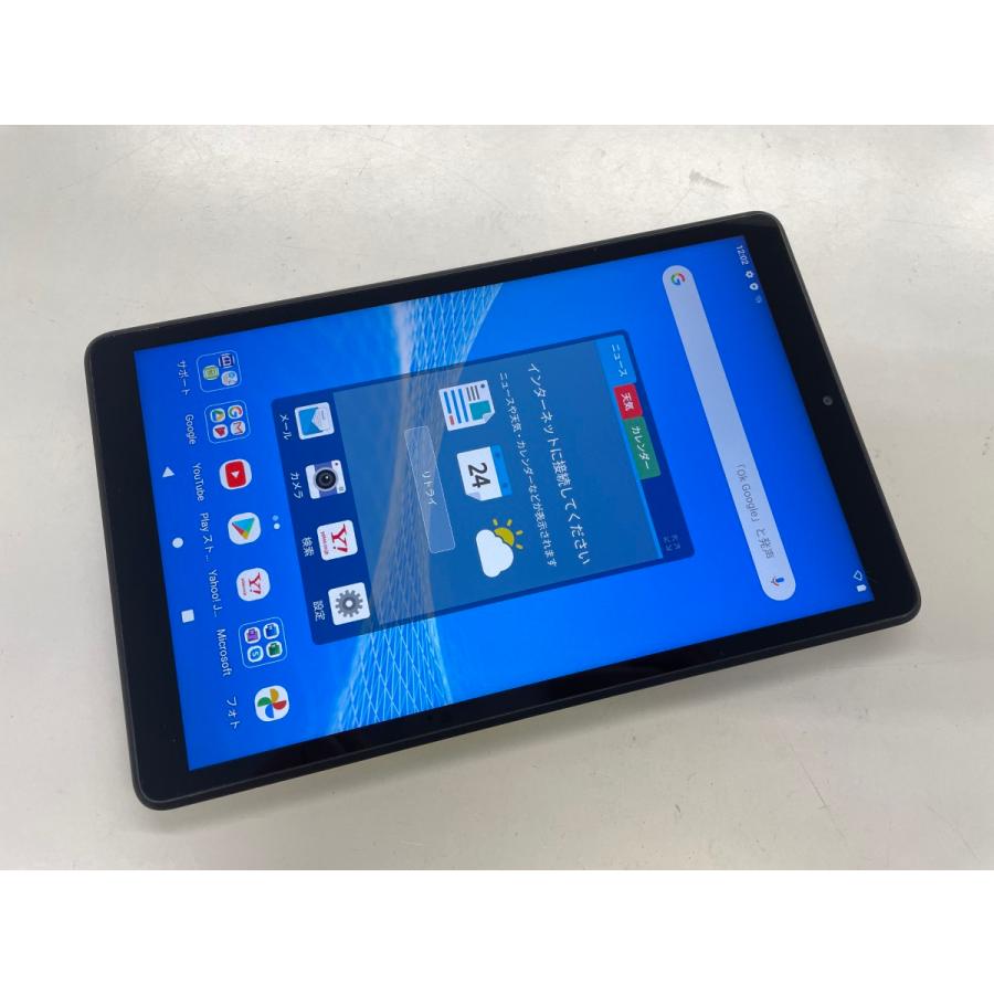 ☆送料無料☆良品☆WiFi☆LAVIE Tab E 8FHD1☆シルバー☆0080280024873