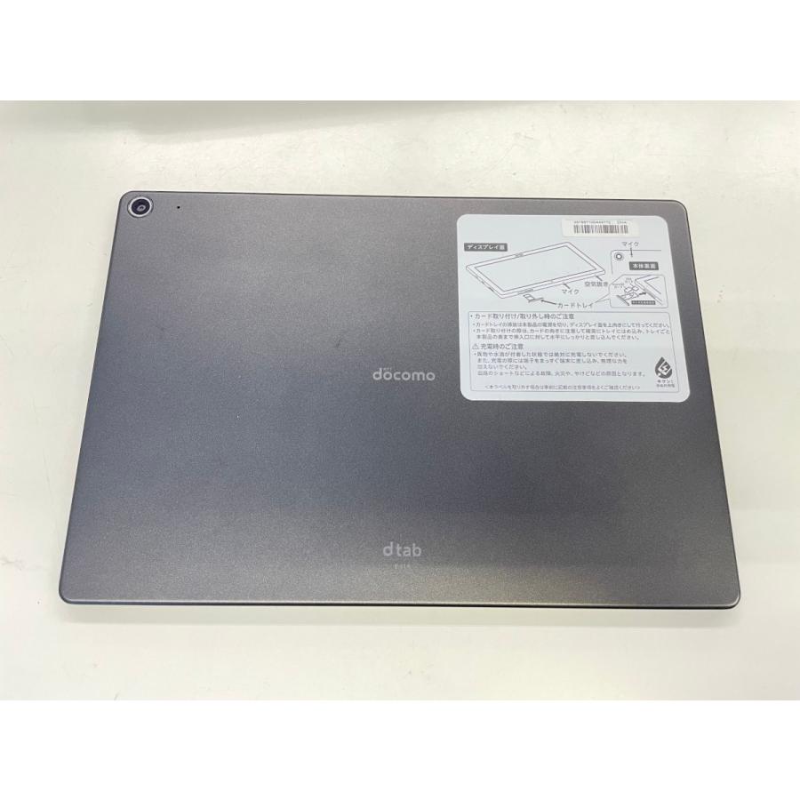 ☆送料無料☆ジャンク☆docomo☆dtab d-41A☆ブラック☆0080280024989
