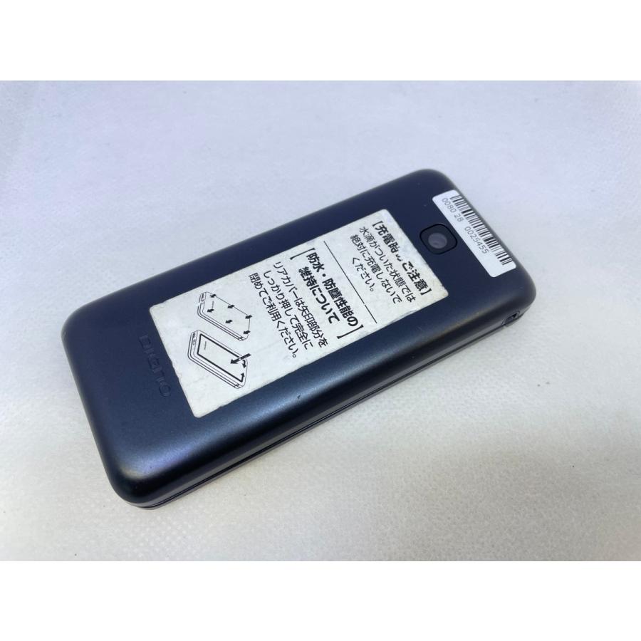 ☆送料無料☆docomo☆DIGNO KY-42C☆ブラック☆0080280025455☆SYS☆07