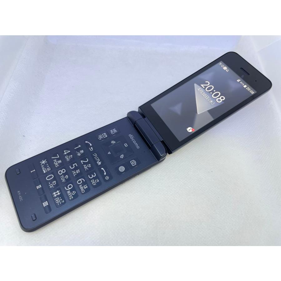 ☆送料無料☆docomo☆DIGNO KY-42C☆ブラック☆0080280025455☆SYS☆07