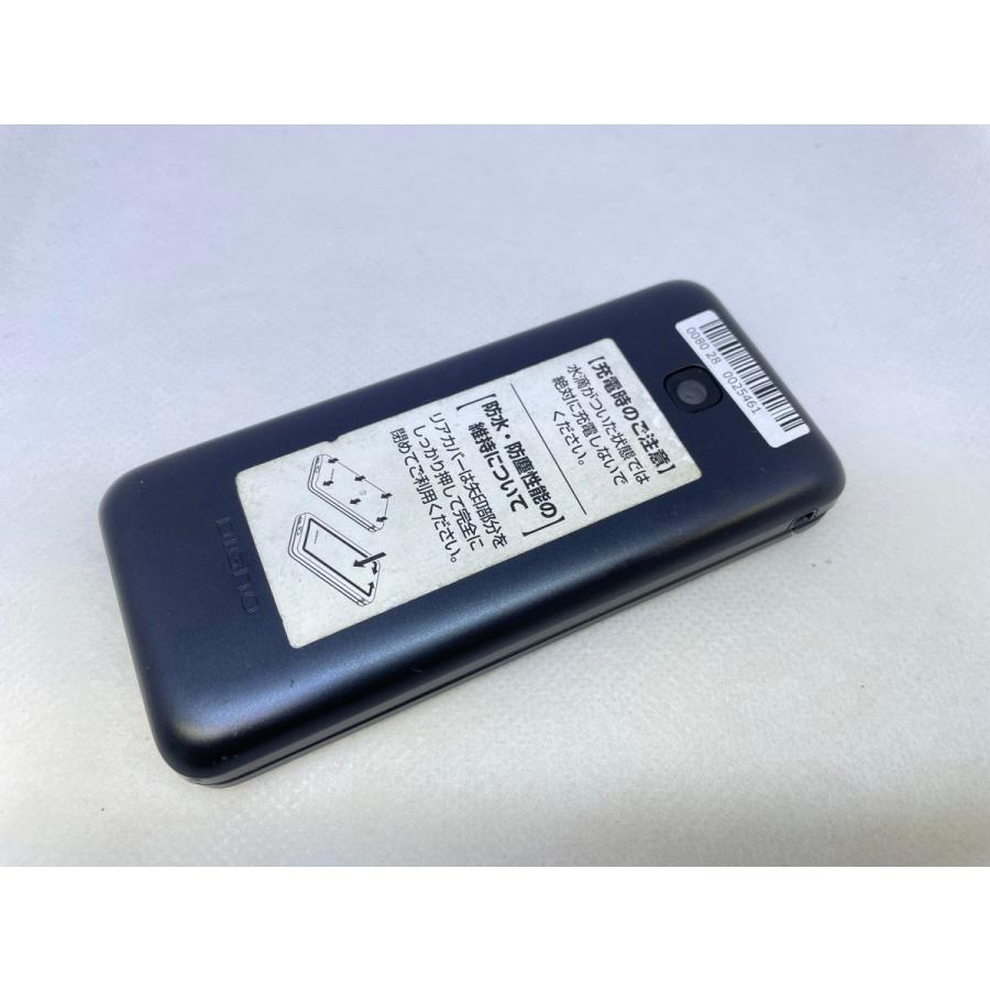 ☆送料無料☆良品☆docomo☆DIGNO KY-42C☆ブラック☆0080280025461